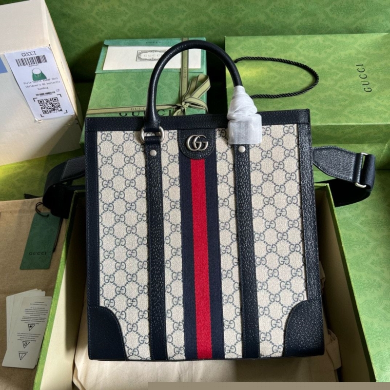 G*u*i shopping bags